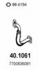 RENAU 7700430610 Exhaust Pipe